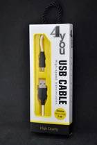 Type-C Dnister 4you White