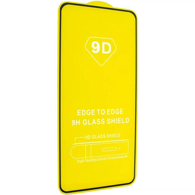 Redmi Note 14 (5G) 5D