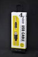 Type-C Dnister 4you 2m White