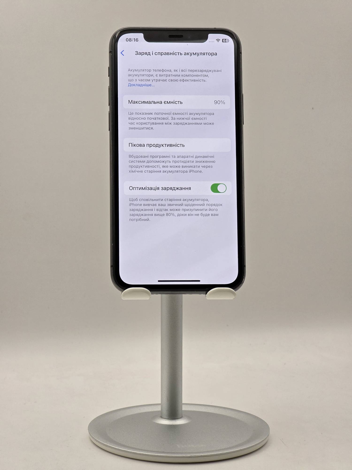 Apple iPhone 11 Pro 256 Gray - Зображення 3