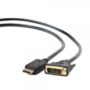 Кабель Cablexpert CC-DPM-DVIM-1M DisplayPort вилка на DVI вилка, 1м