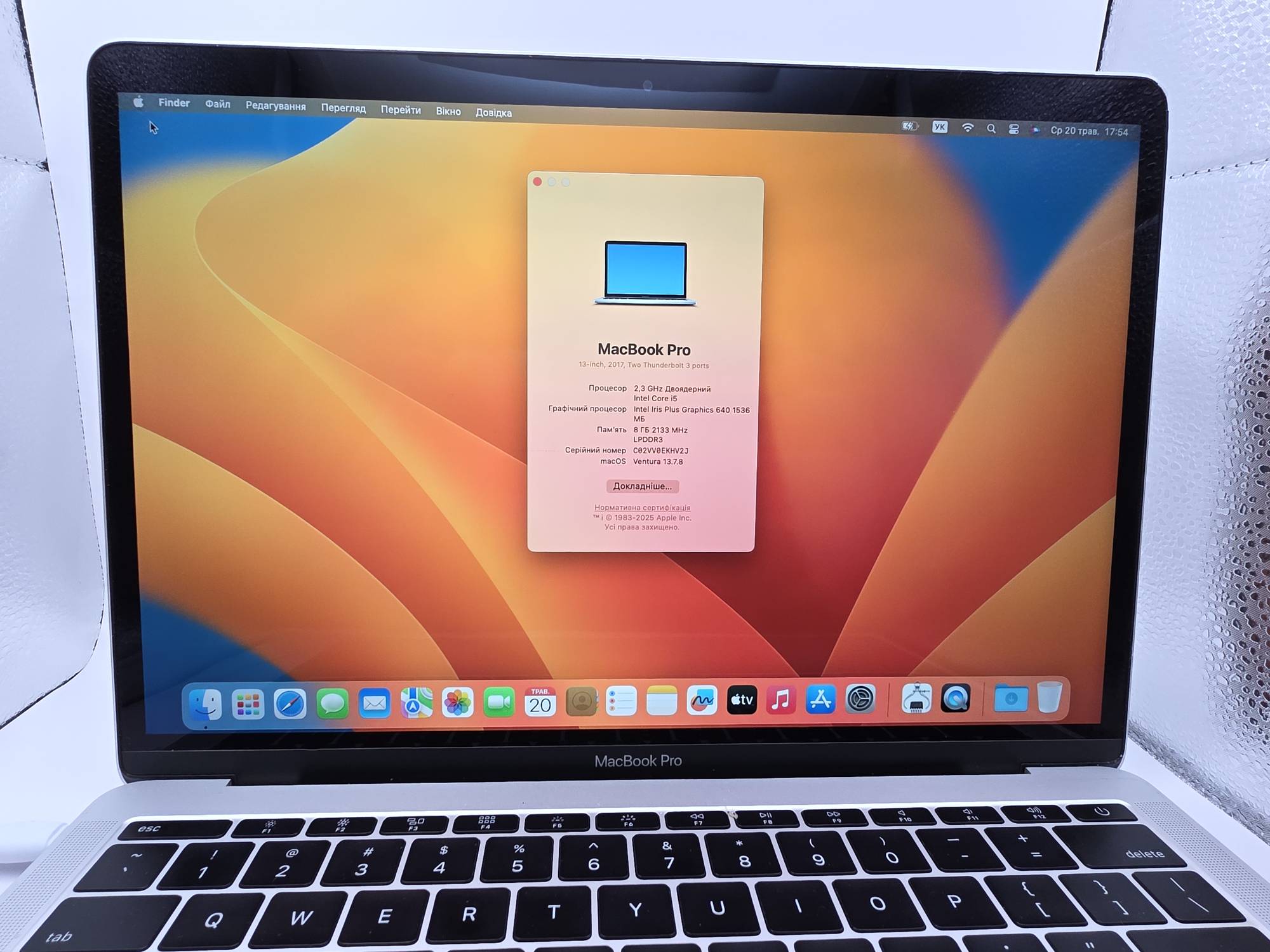 Apple MacBook Pro (A1708) 8/256 - Зображення 3