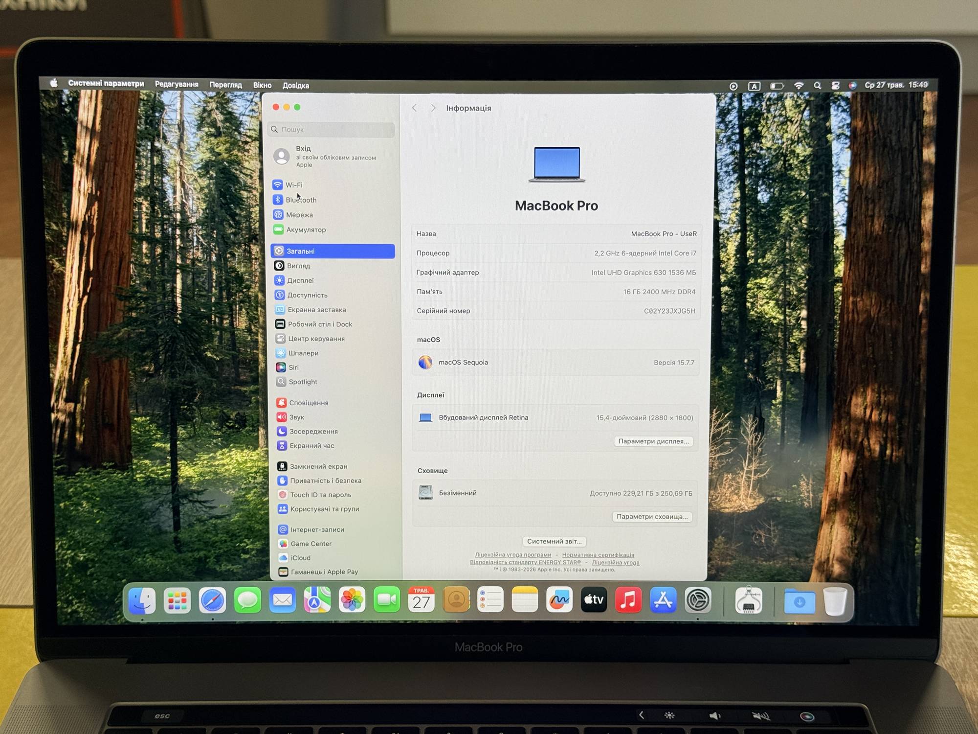 Ноутбук Apple MacBook Pro (A1990) 16/256 16/256 - Зображення 4