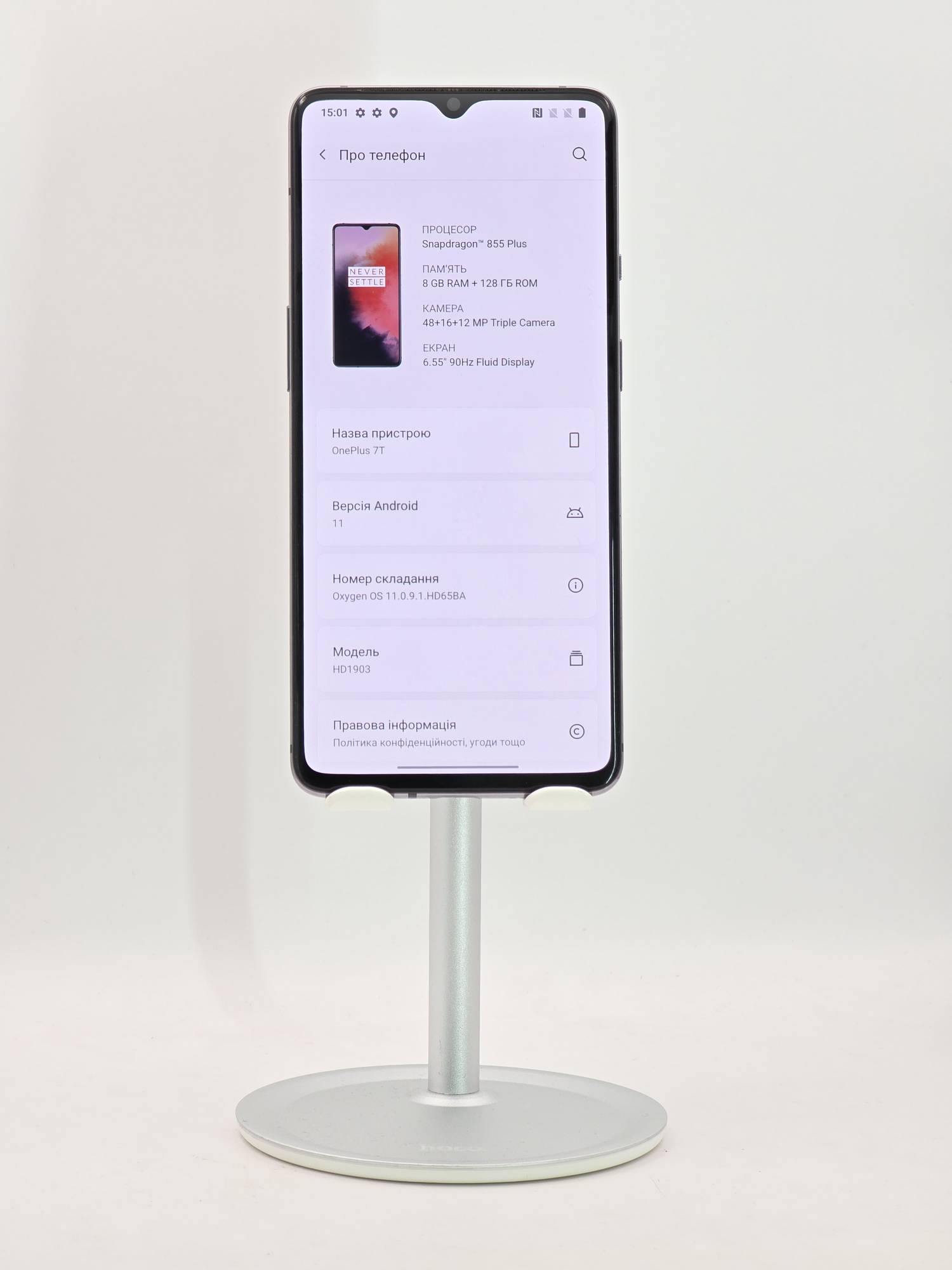 OnePlus 7T 8/128 Frosted Silver - Зображення 4