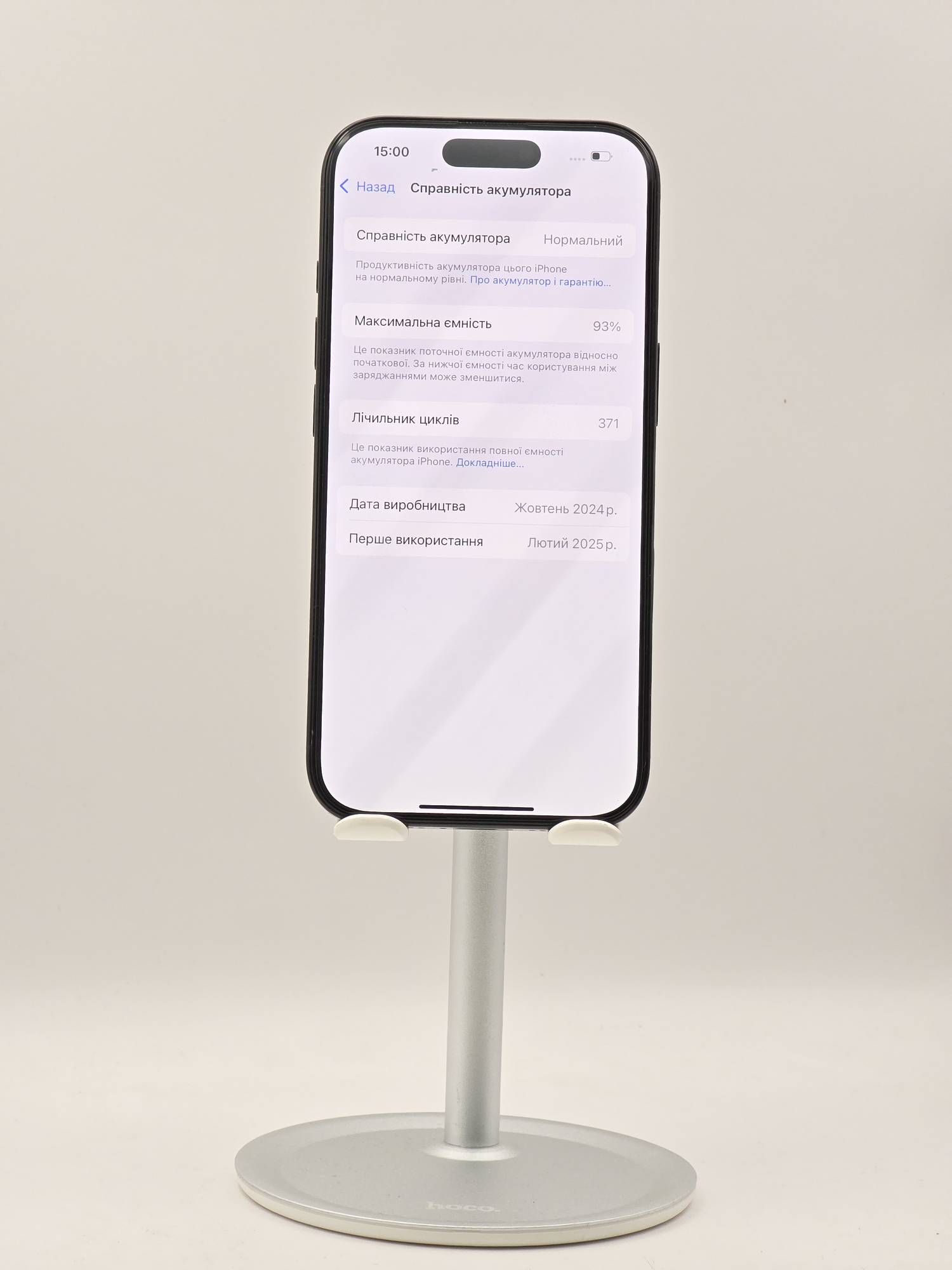 Apple iPhone 16 Pro 128 Black titanium - Зображення 7
