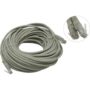 Кабель LAN RJ45 20m