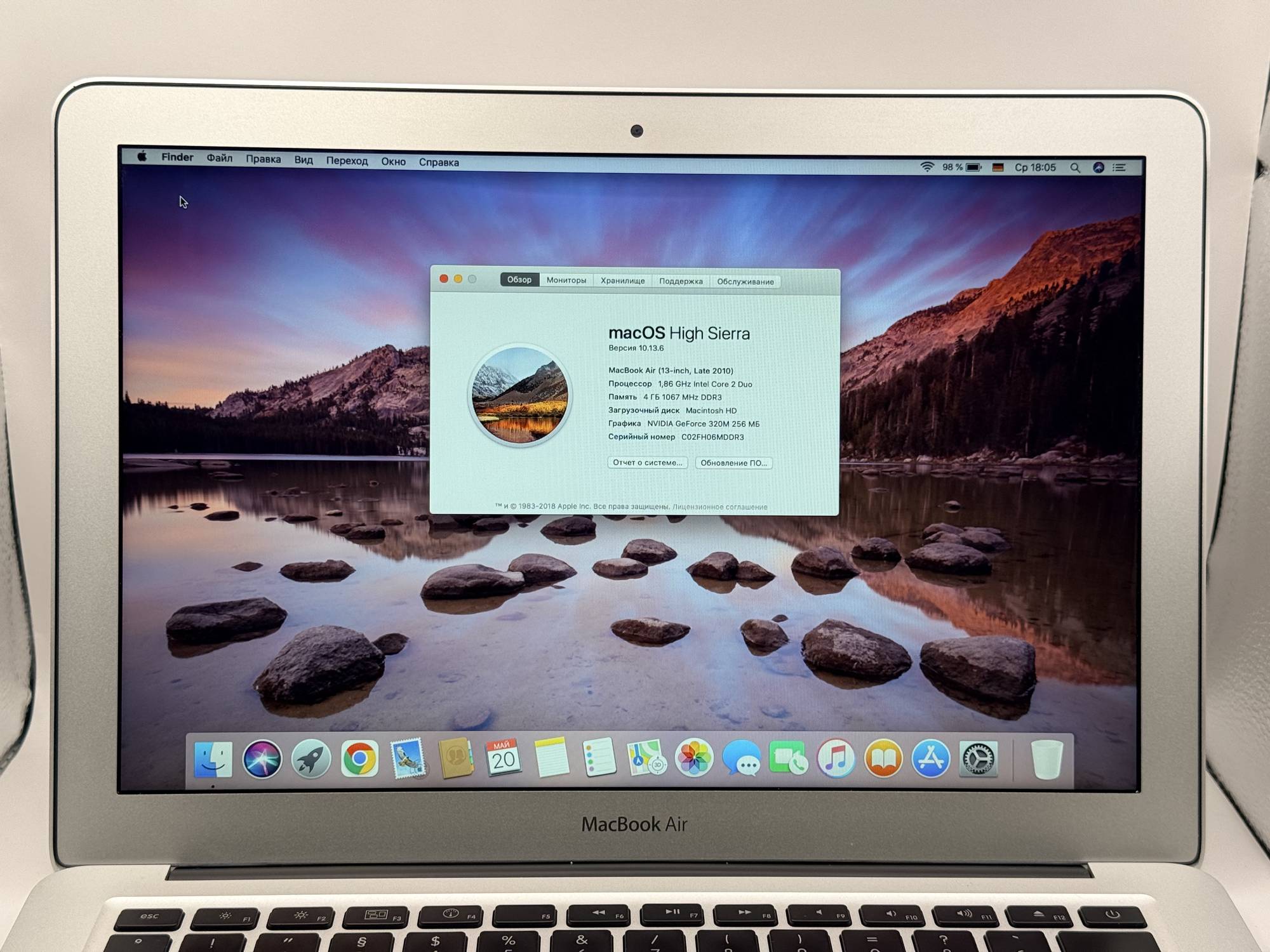 Ноутбук Apple Apple MacBook Air A1369 4/128 - Зображення 3