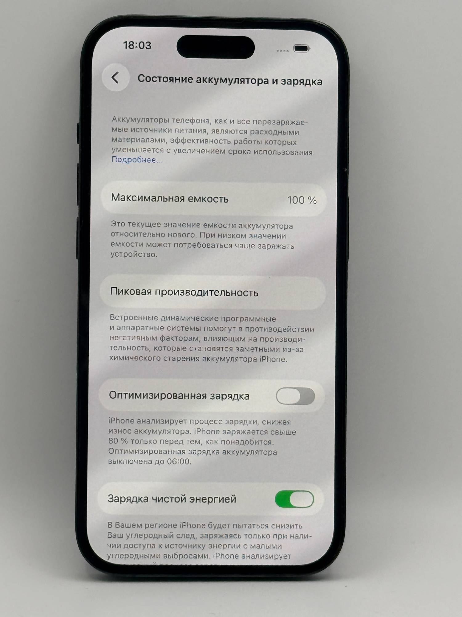 Apple iPhone 14 Pro 128 Space black - Зображення 2