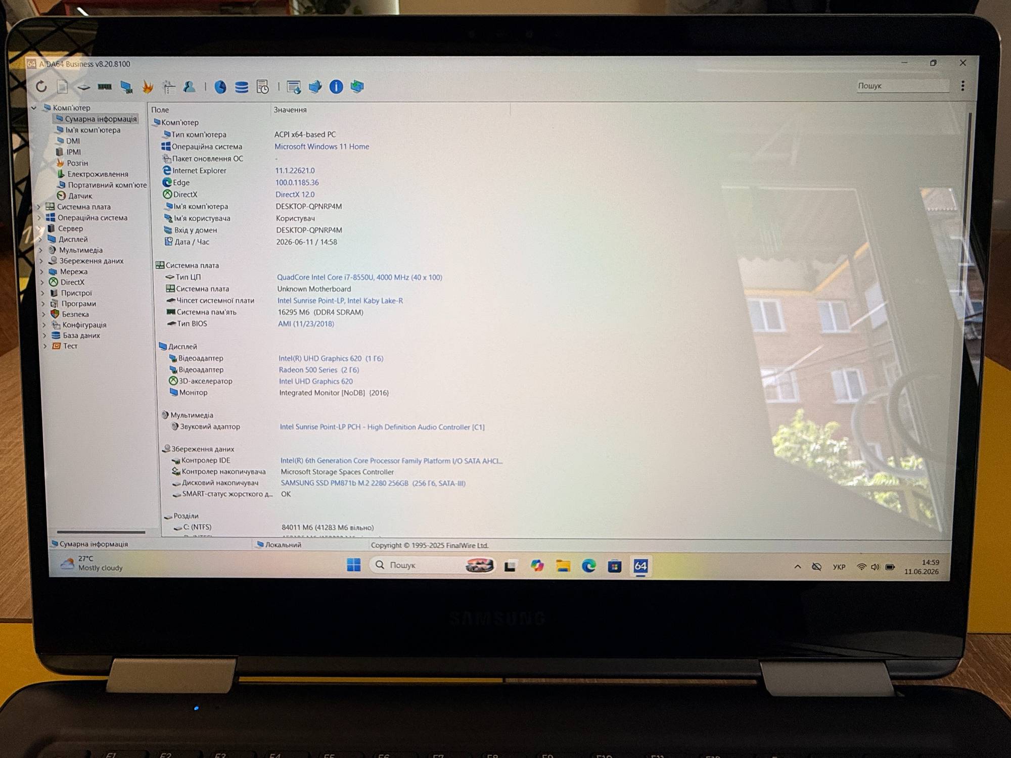 Ноутбук Samsung Notebook 9 Pro (NP940X5N) 16/256 - Зображення 4