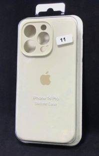 iPhone 14 Pro Silicon Case FULL Camera №11 Antique white