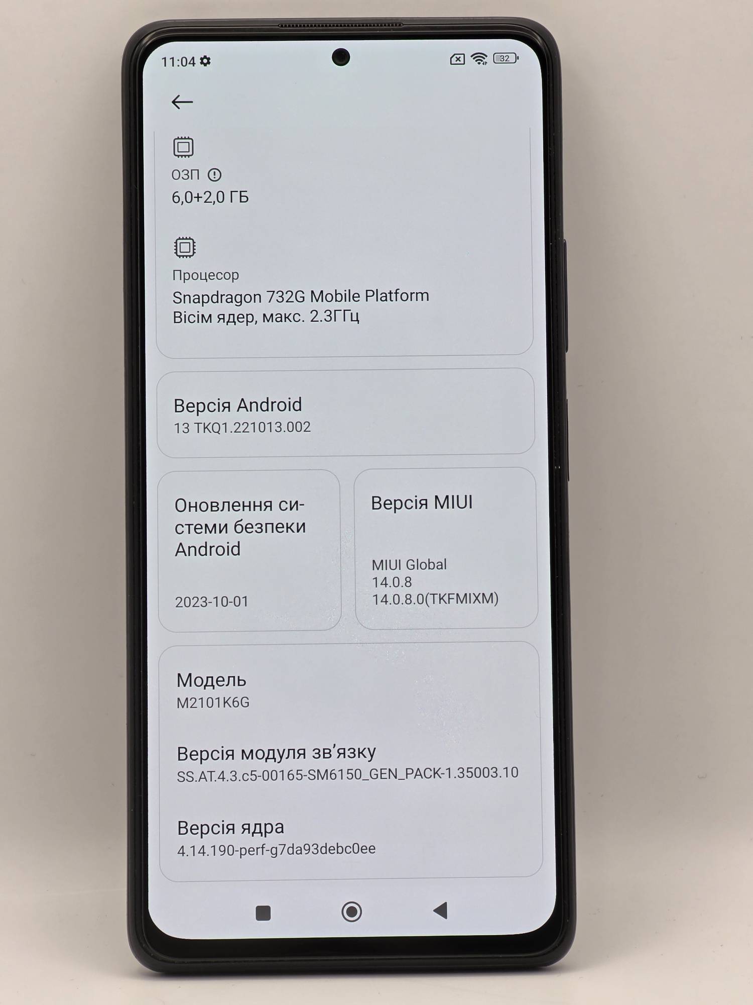 Xiaomi Redmi Note 10 pro 6/128 Black - Зображення 3