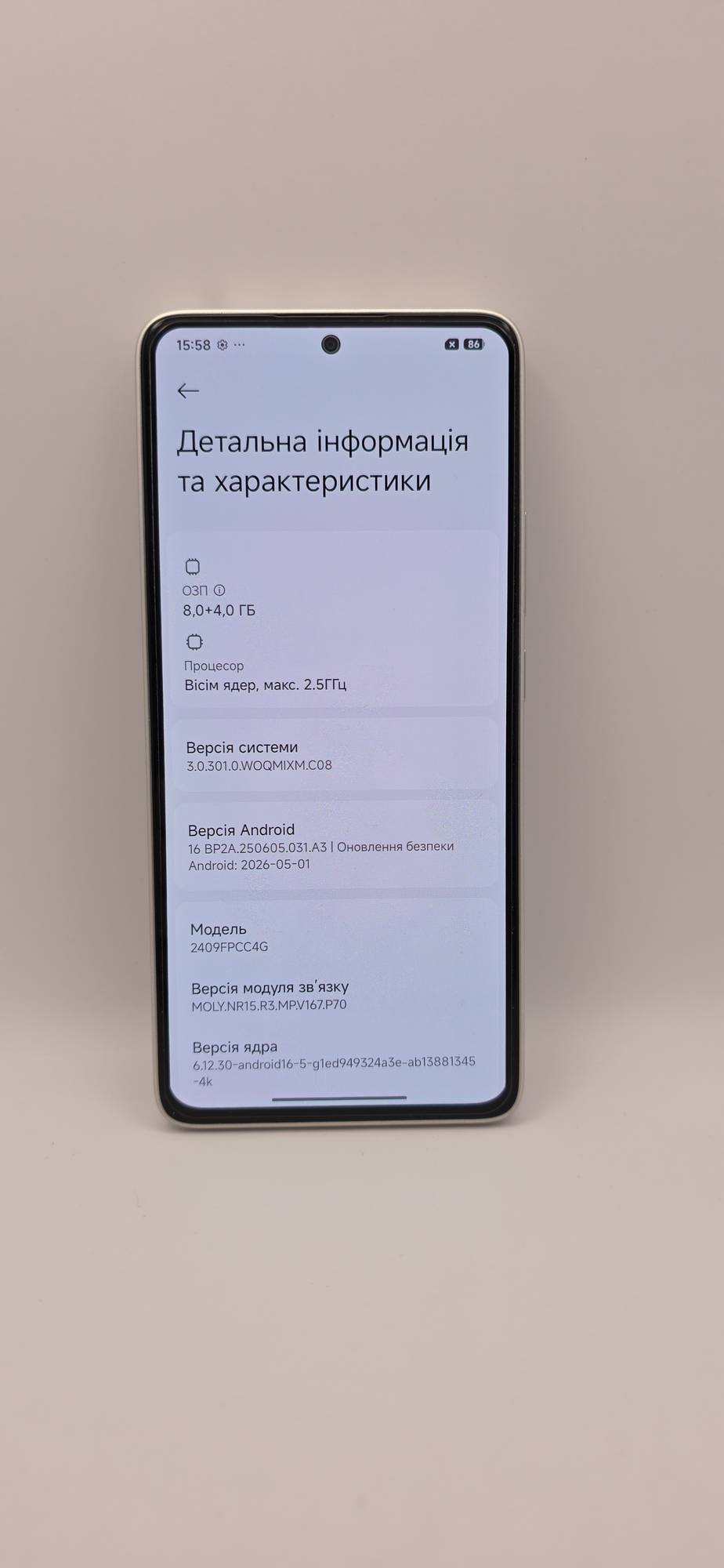 Xiaomi Poco M7 Pro 5G 8/256 Silver - Зображення 8