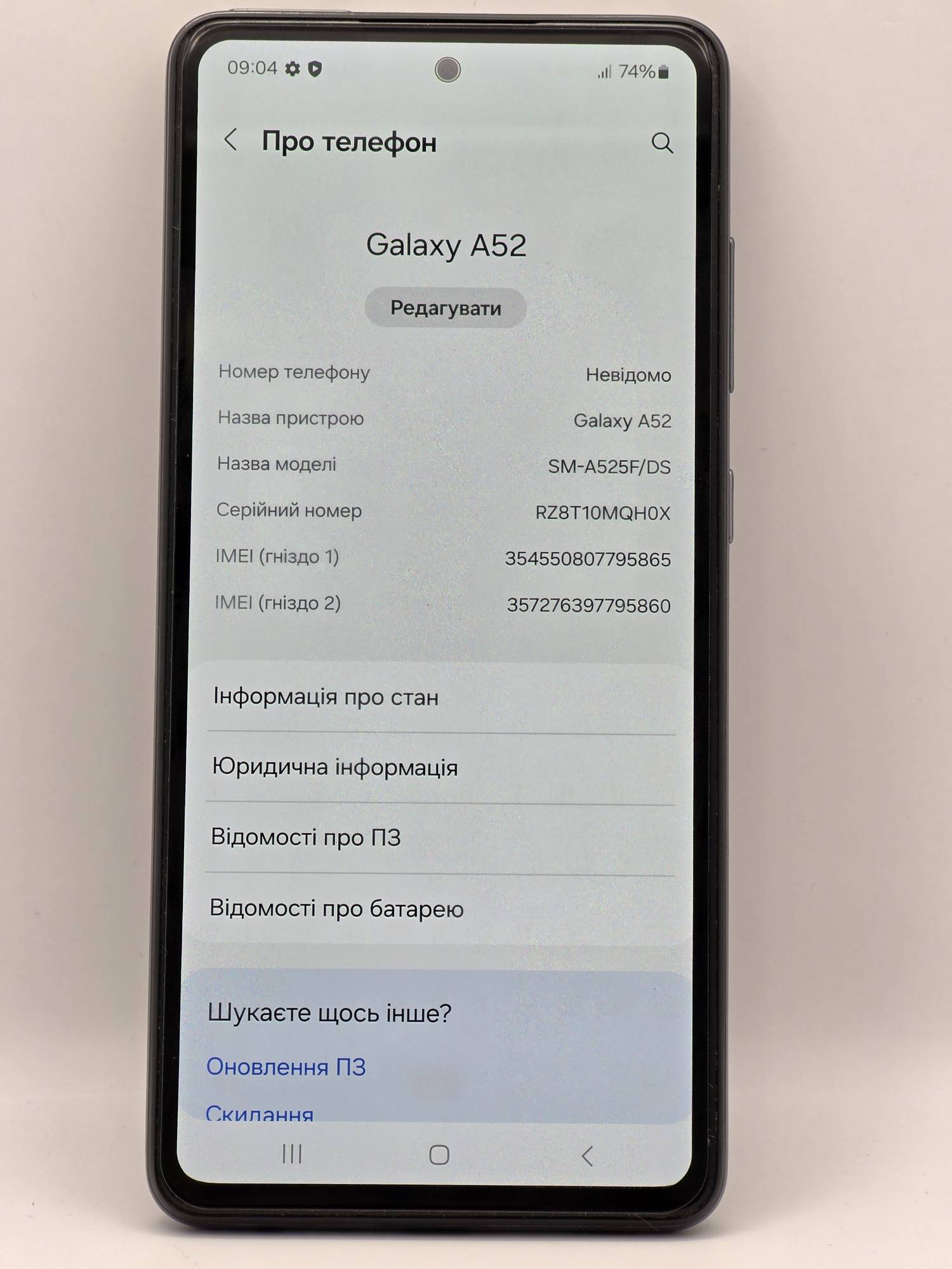 Samsung Galaxy A52 8/256 Awesome Black - Зображення 3