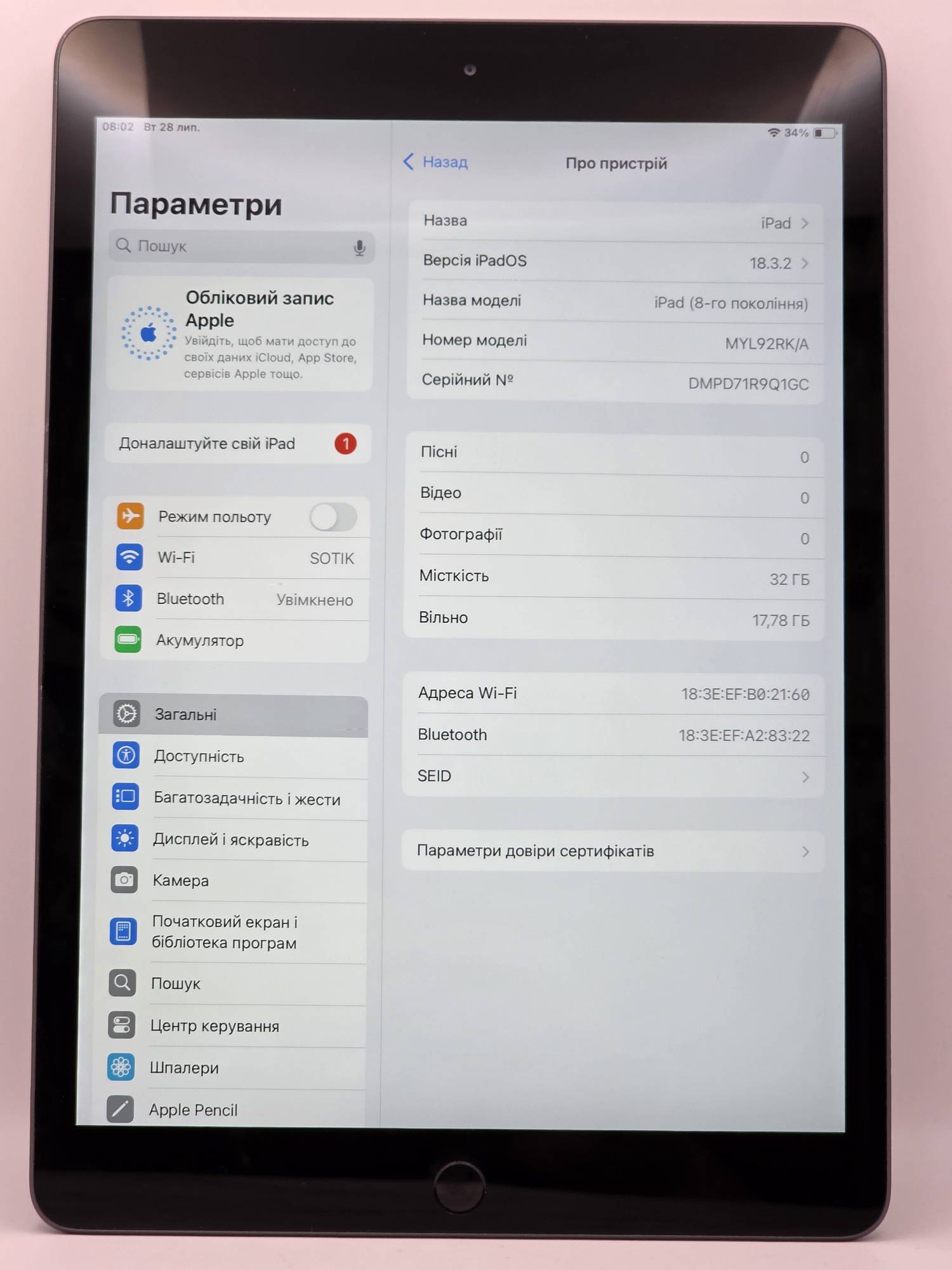 Apple iPad 8 32 Space gray - Зображення 3