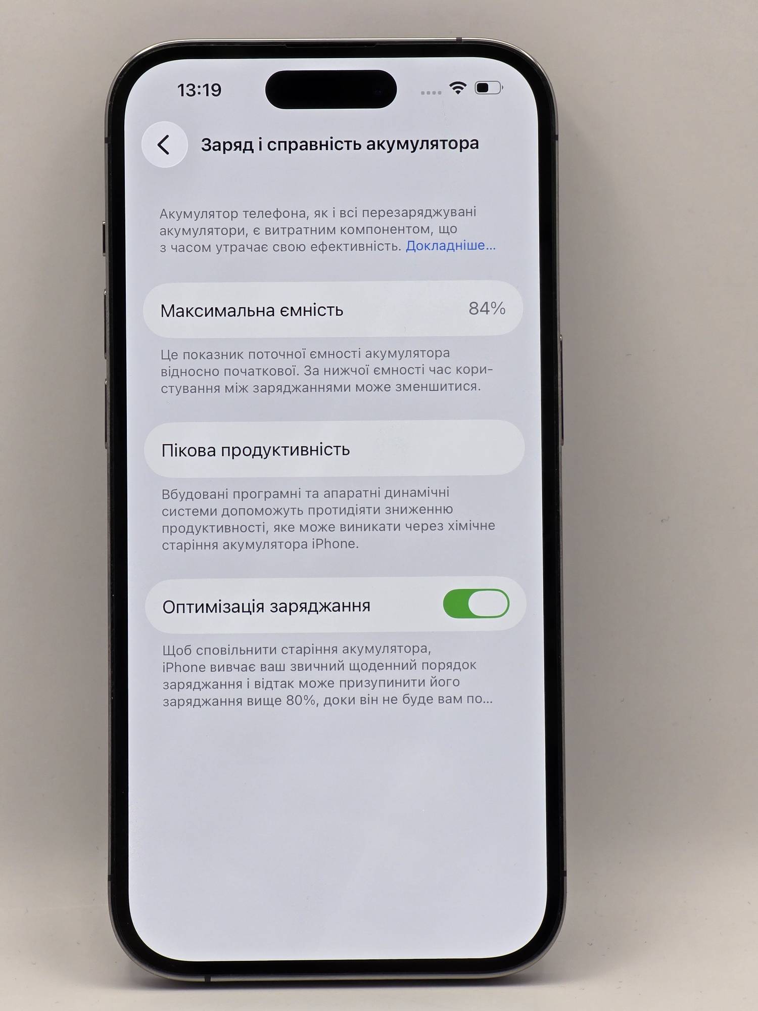 Apple iPhone 14 Pro 256 Deep Purple - Зображення 3